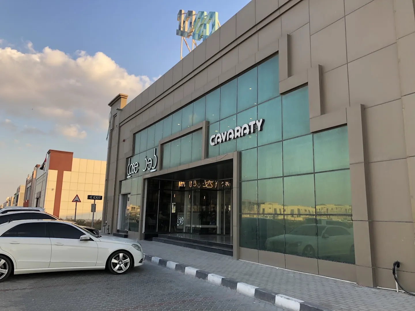 1020avenue